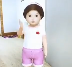Και το όνομα αυτού, «Tong Tong»: Δείτε το πρώτο «παιδί τεχνητής νοημοσύνης» στον κόσμο – Νιώθει χαρά, θυμό λύπη, μοιάζει με 3χρονο (βίντεο) - Κυρίως Φωτογραφία - Gallery - Video