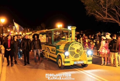 Ρεθεμνιώτικο Καρναβάλι: Έναρξη με «τρελό κέφι» - Δείτε φωτογραφίες 